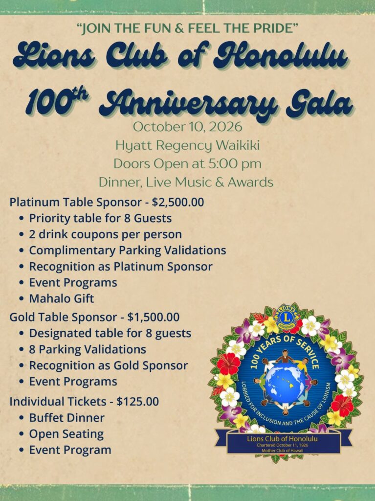 Lions Club of Honolulu - 100th Anniversary